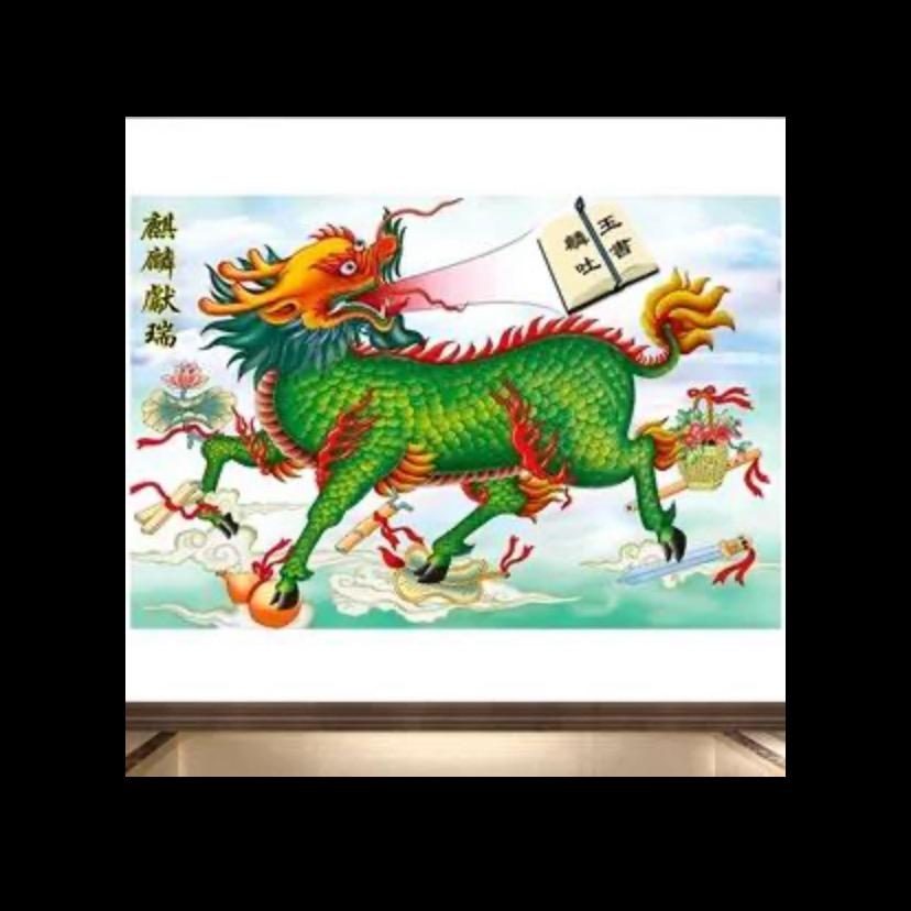 公子哥
