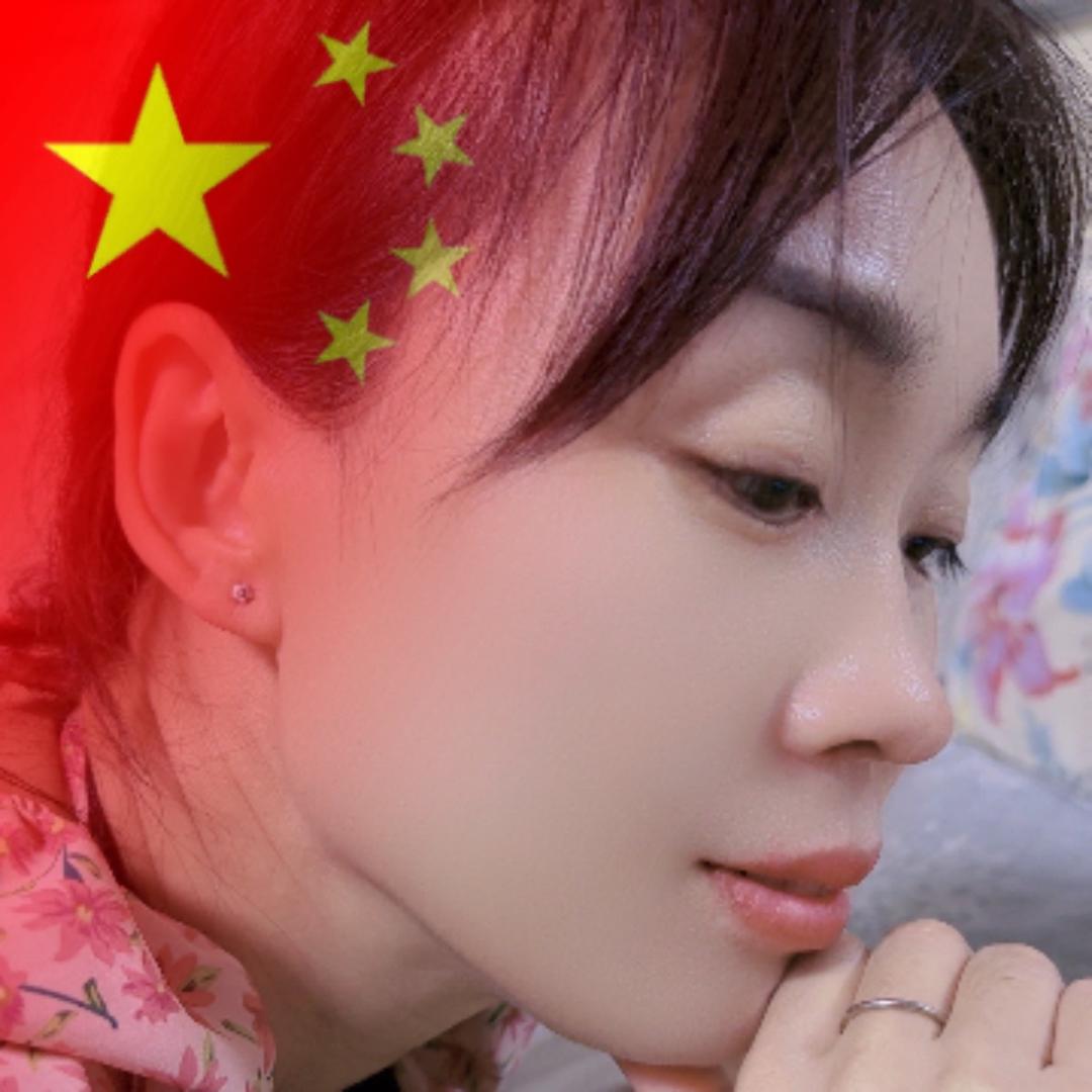 微笑🌹