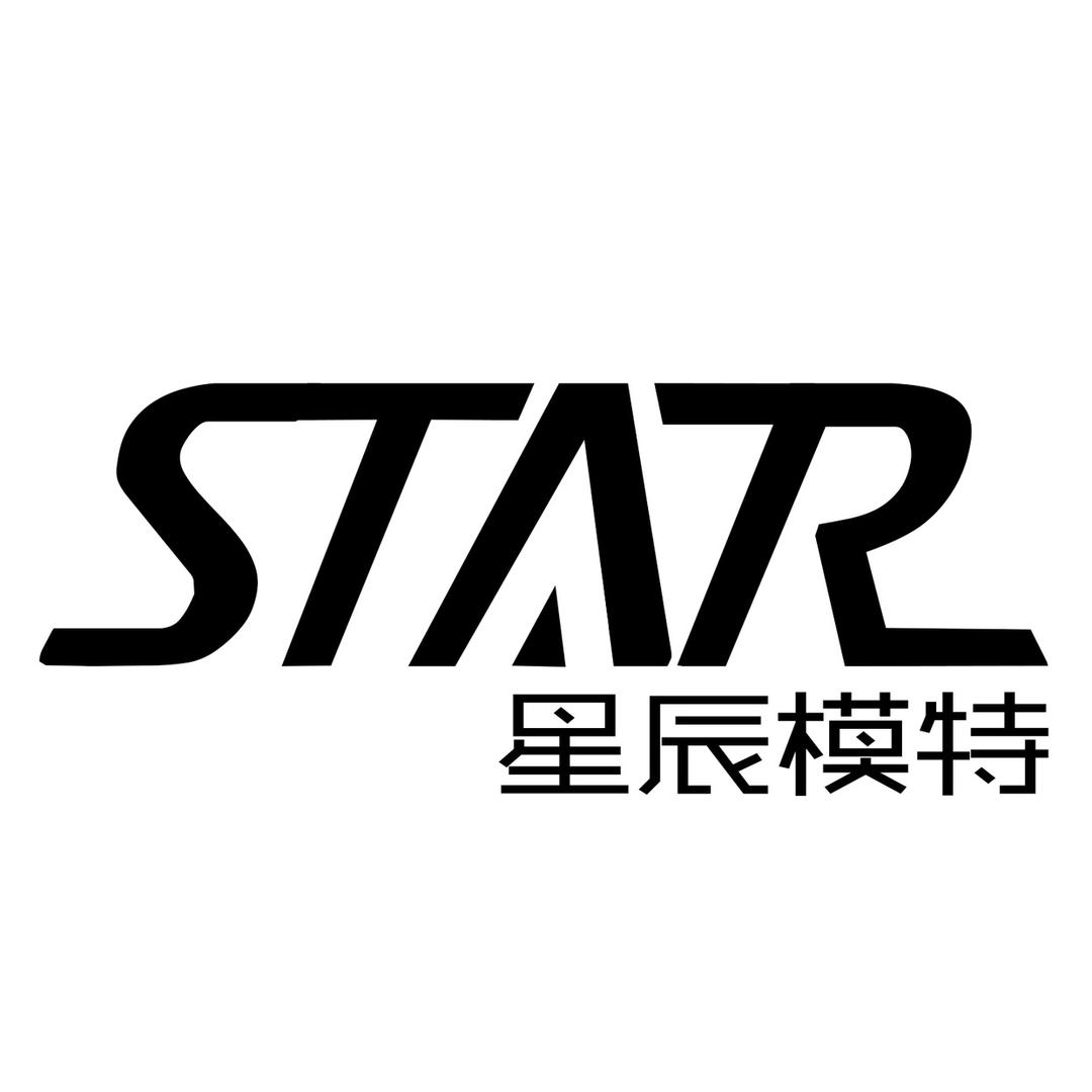星辰模特StarModels