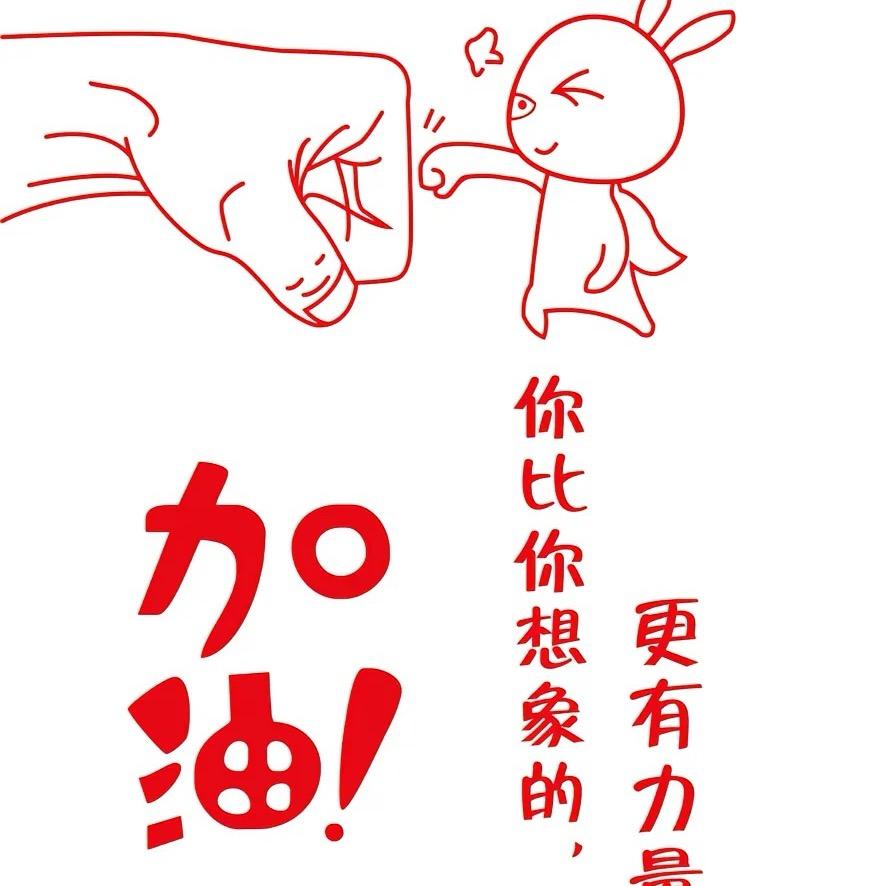 陌年微凉。