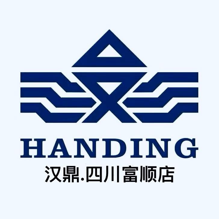 汉鼎.鑫千禧坊渔具富顺店