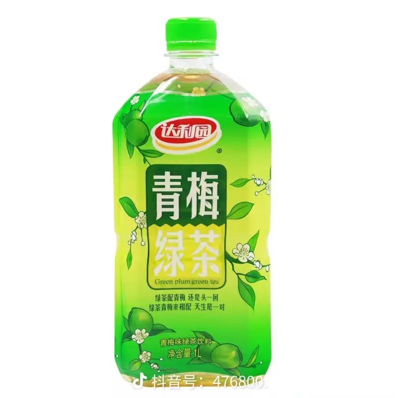 苦瓜炒蛋