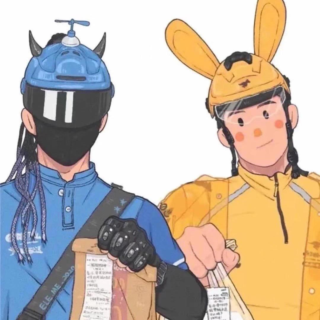 臻选优品惠