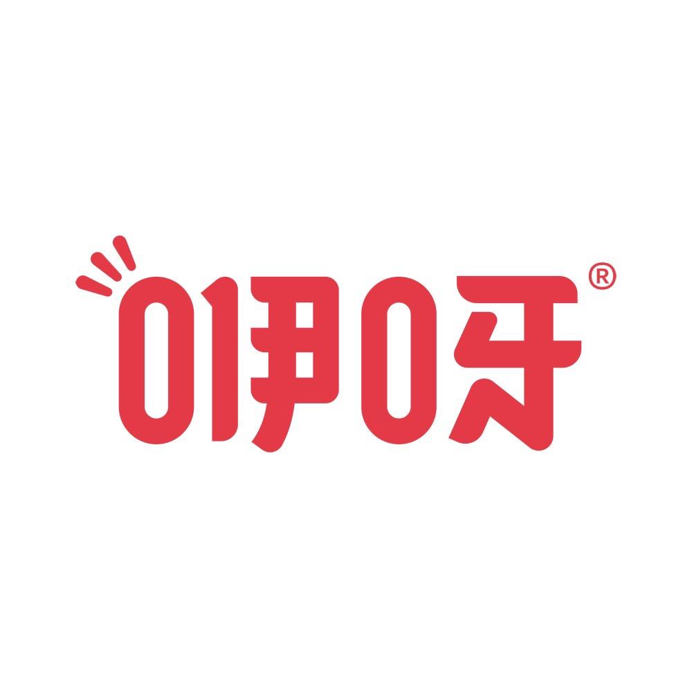 咿呀母婴（团购号）