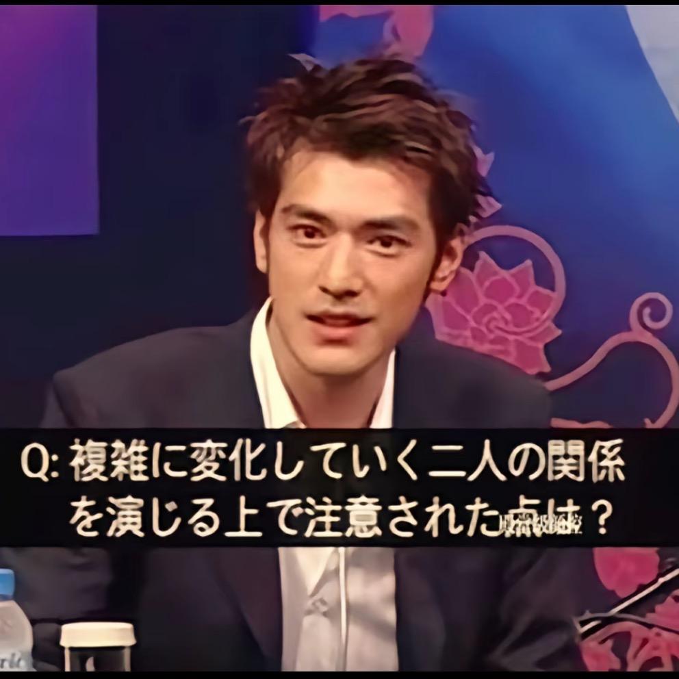 群众里面有坏人