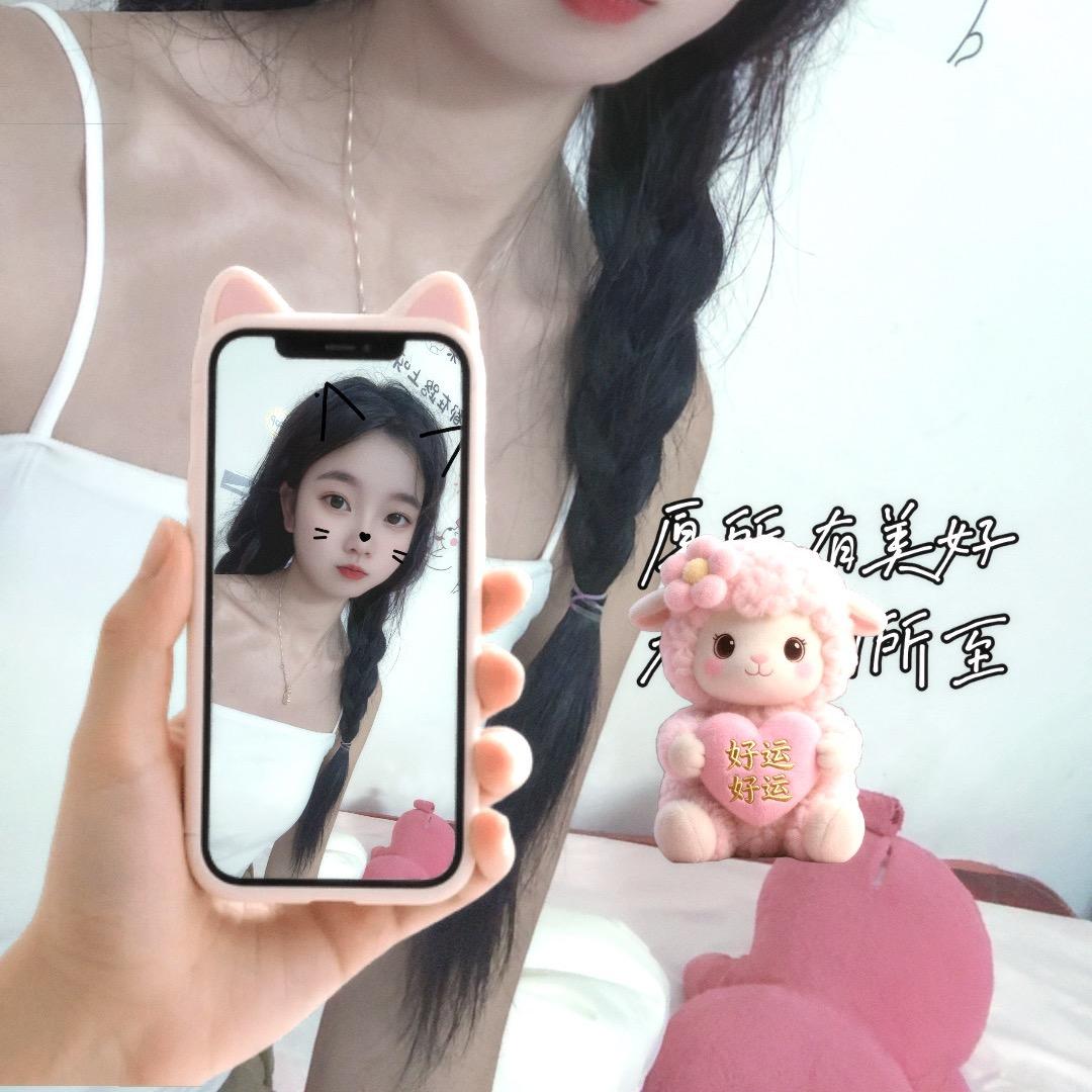 微宝微宝呀