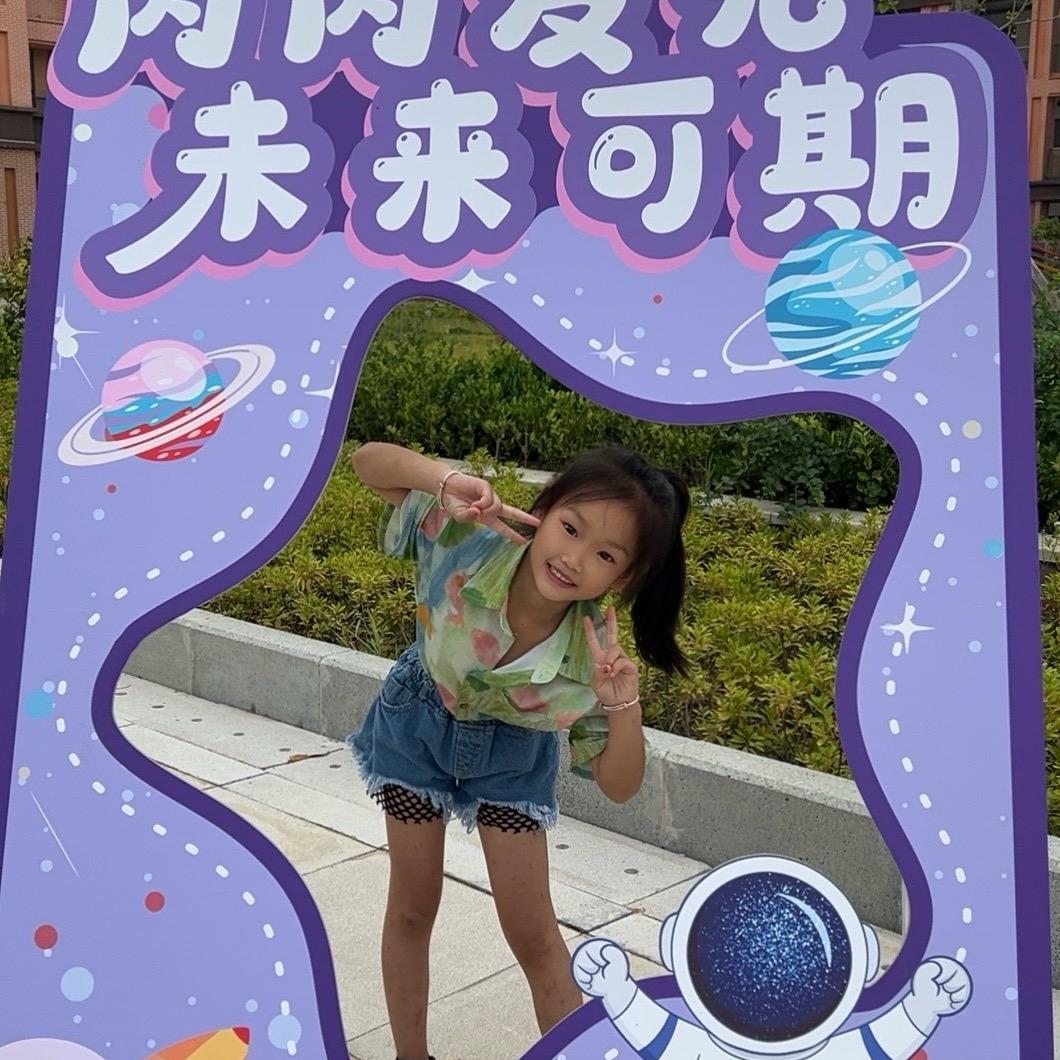 卿游