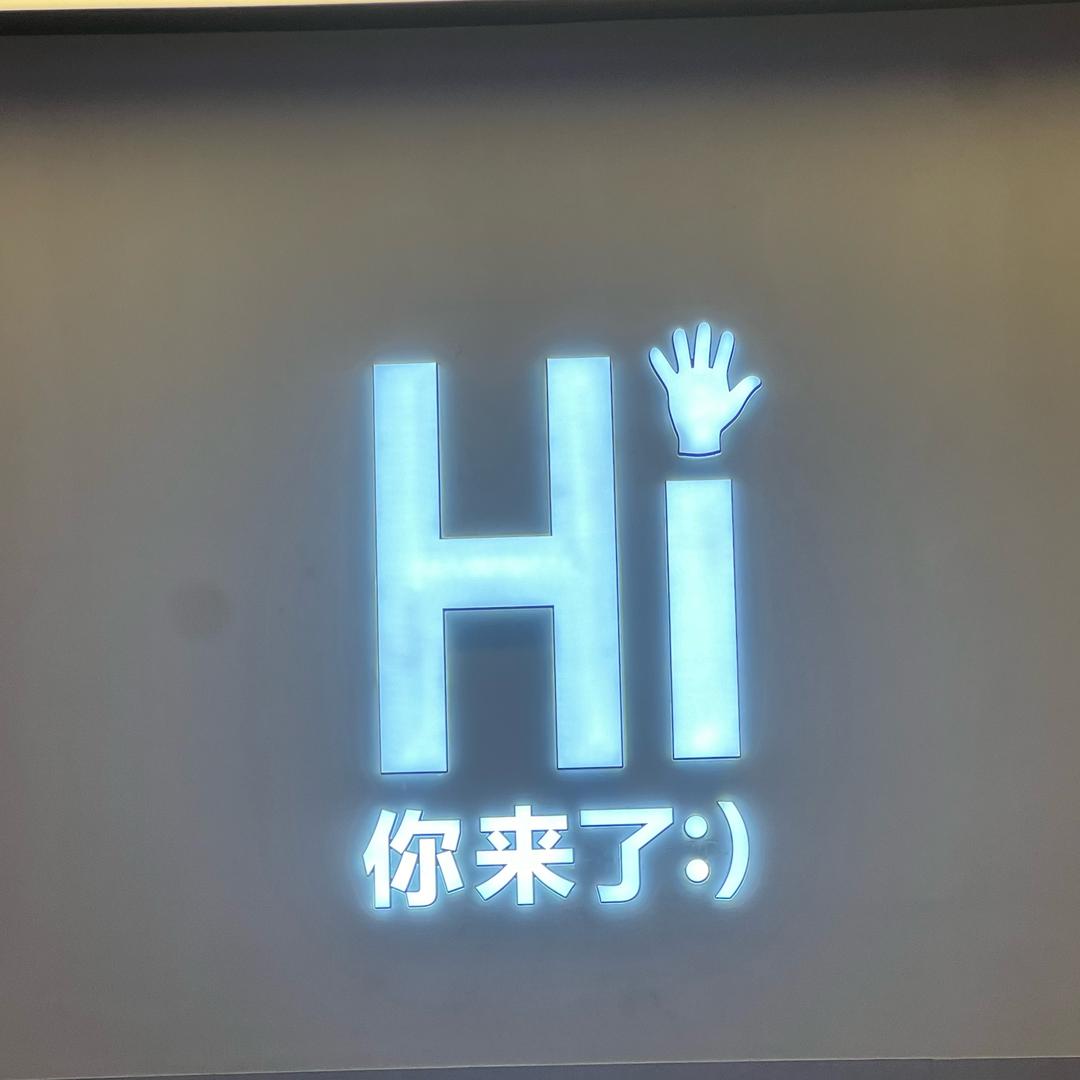 微笑网络