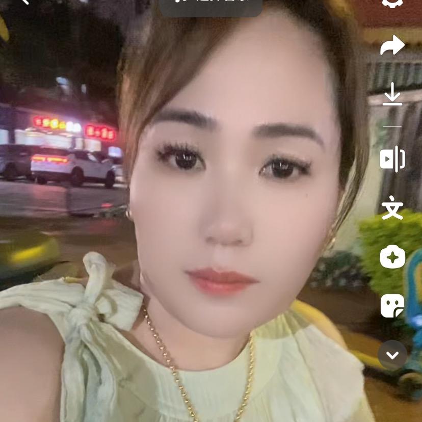 为自己加油