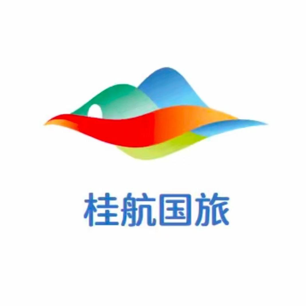 桂林航空环球go