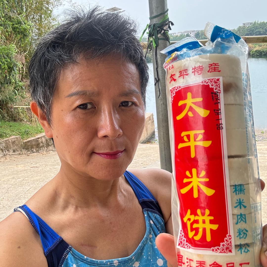 冬泳怪毛(毛王爷小号)