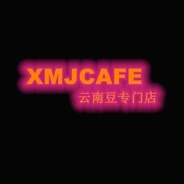 XMJcafe云南豆专门店