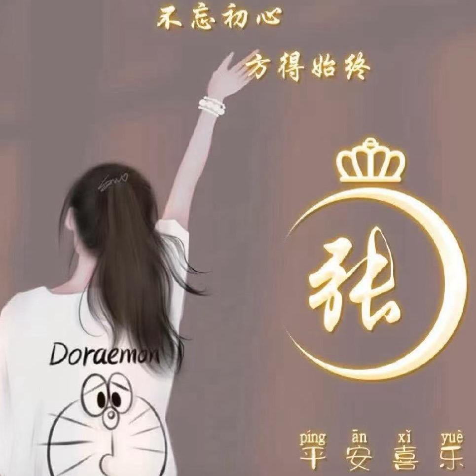 凉栀