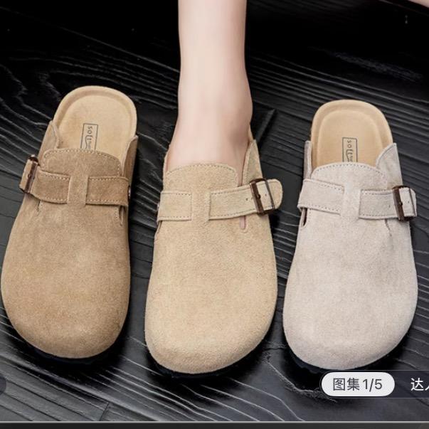 始于足下