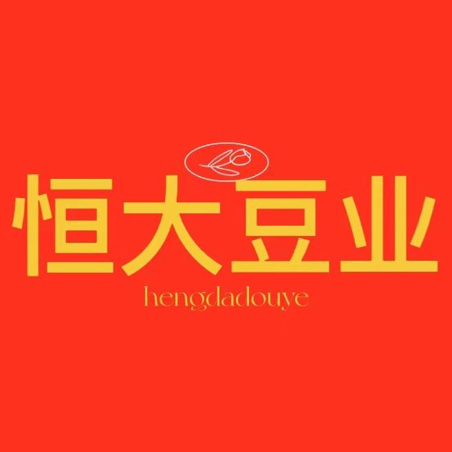 恒大碎黄豆批发