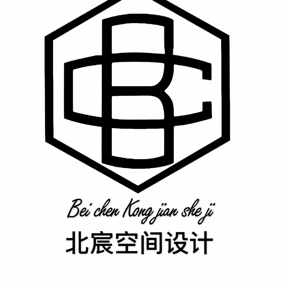 北宸空间设计