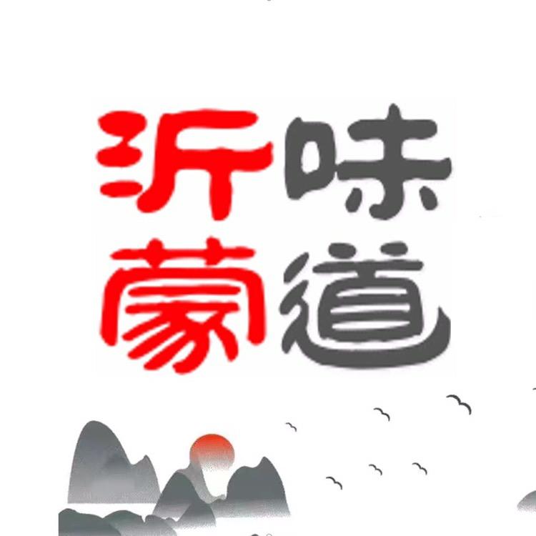 沂蒙味道