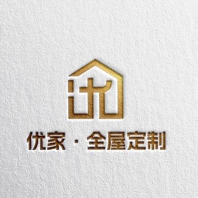 西安做全屋定制的小黄🏠