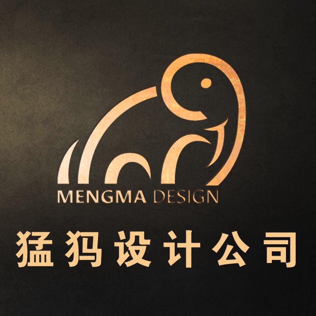 猛犸