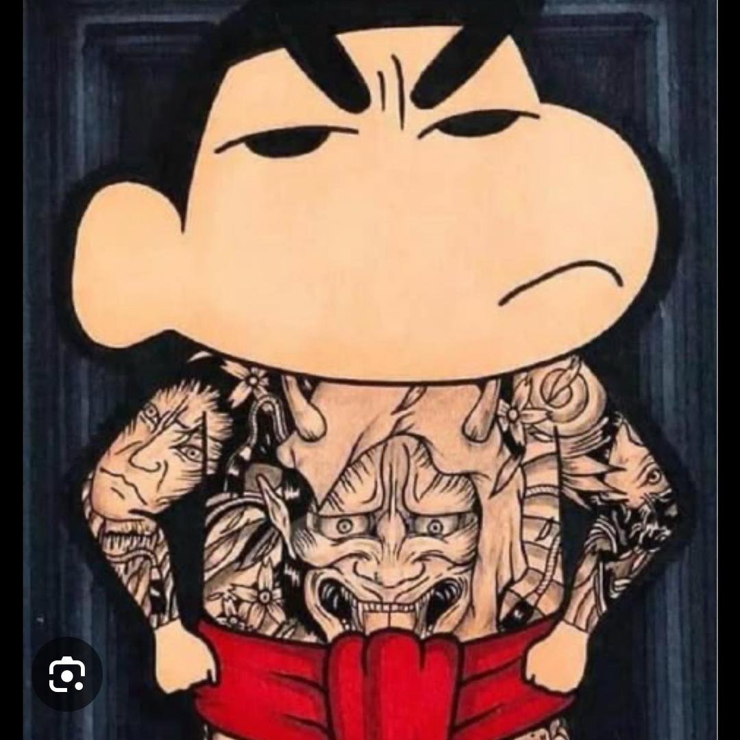大大