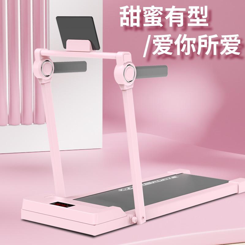 型健官方旗舰店