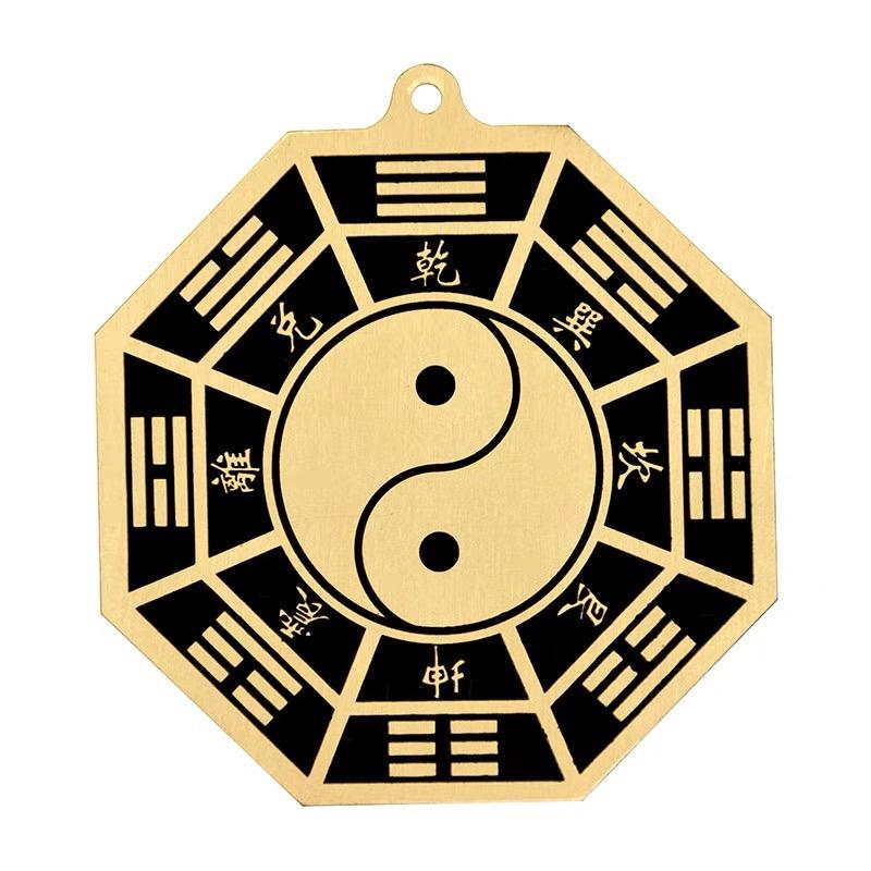何时合