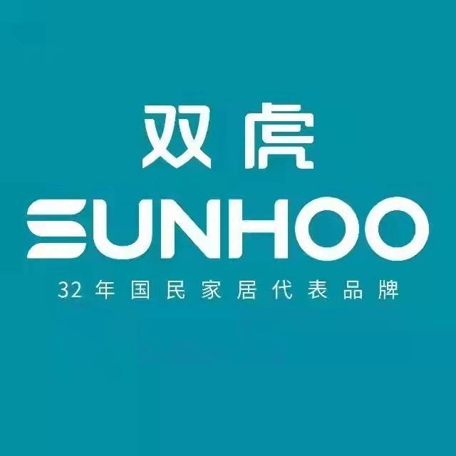 双虎家居名品(庆云店)官方号