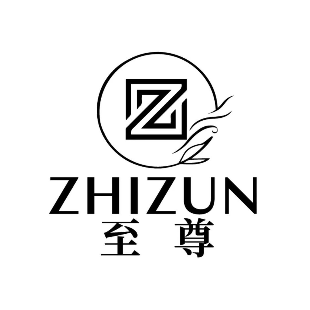 娄塘至尊私人定制:老曾