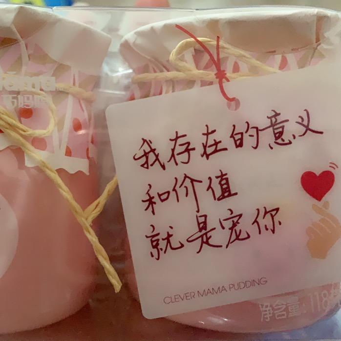 ✨✨☄️小米😘💮💫