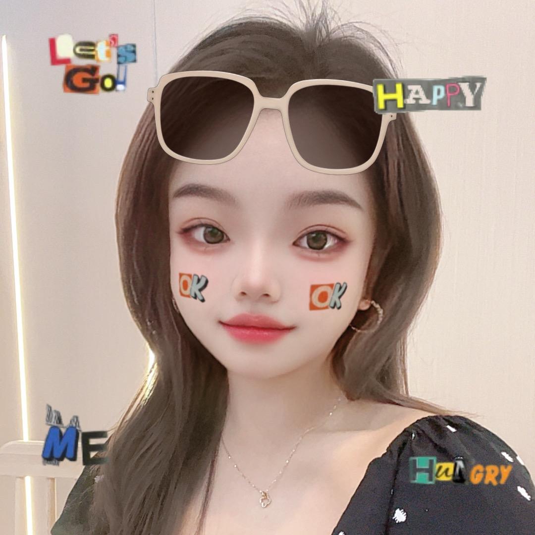 🫶萧小姐