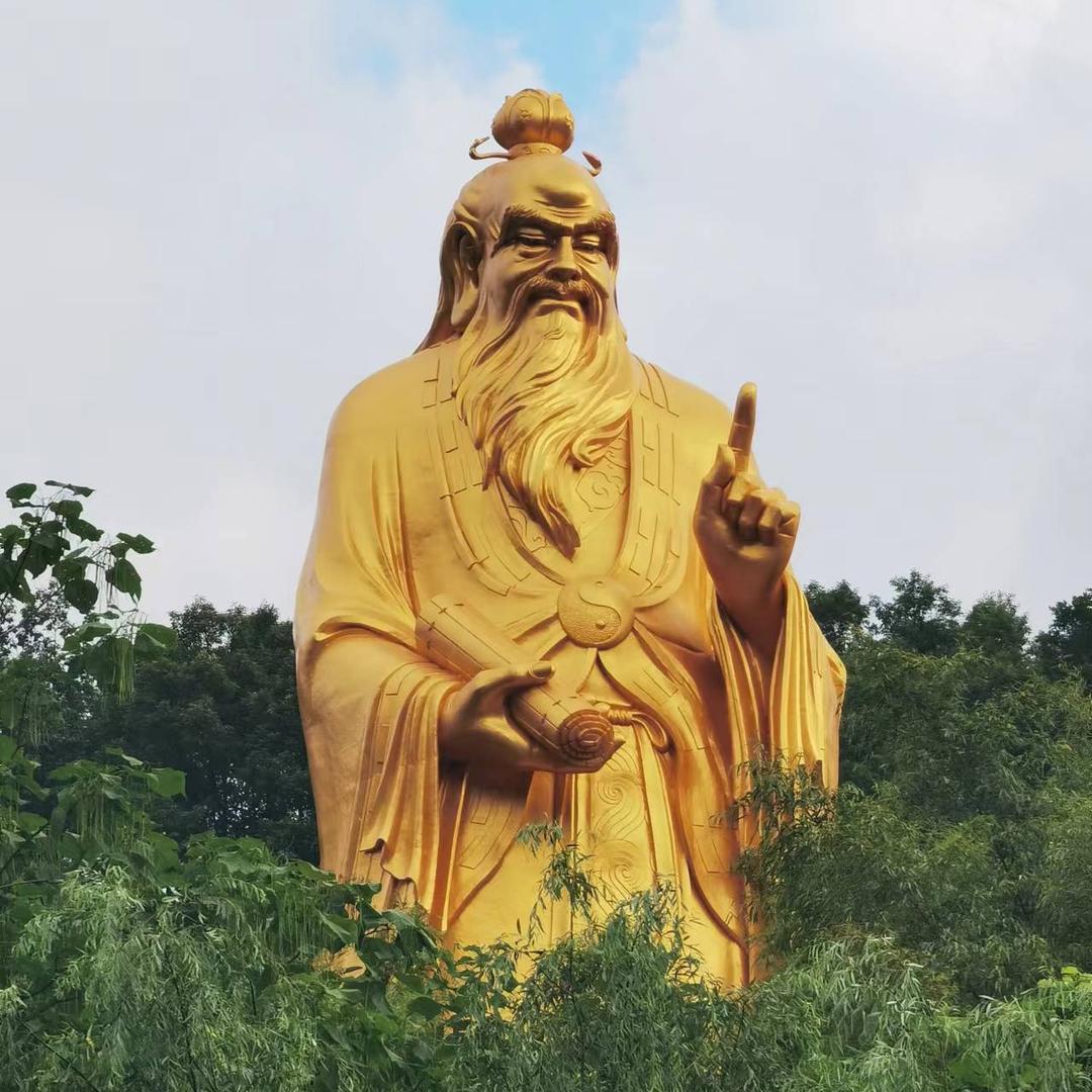 君山行