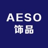 AESO饰品