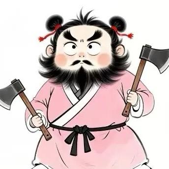 宵夜是大鸡腿🍗🌻