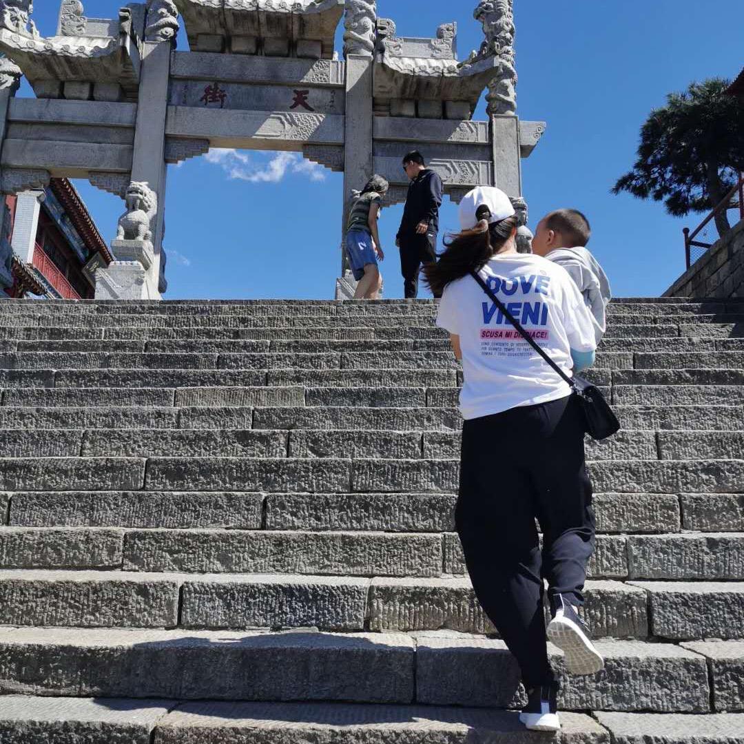 小宋妈😇
