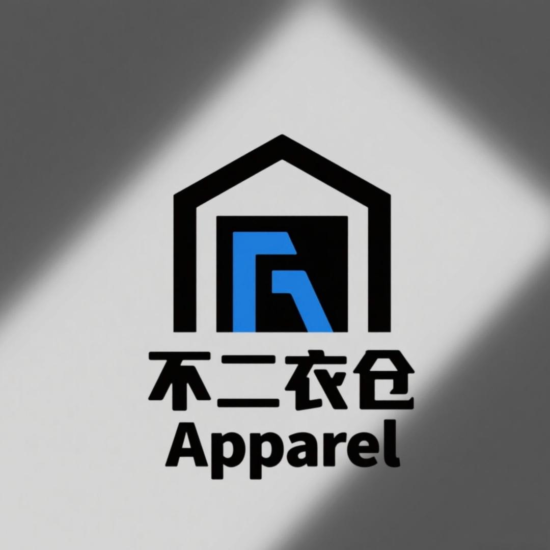 不二衣仓
