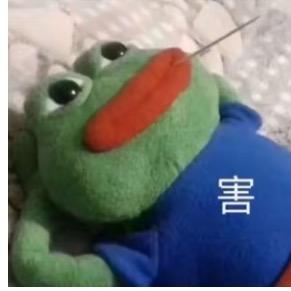 紫川