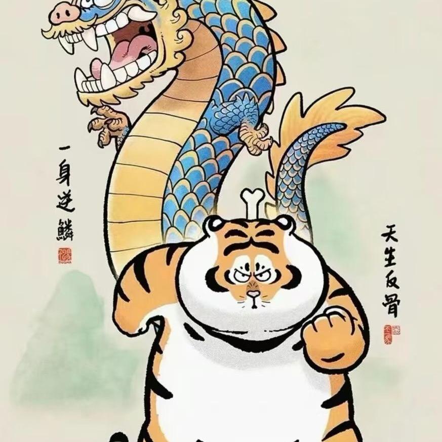 树千回小时达水果派对