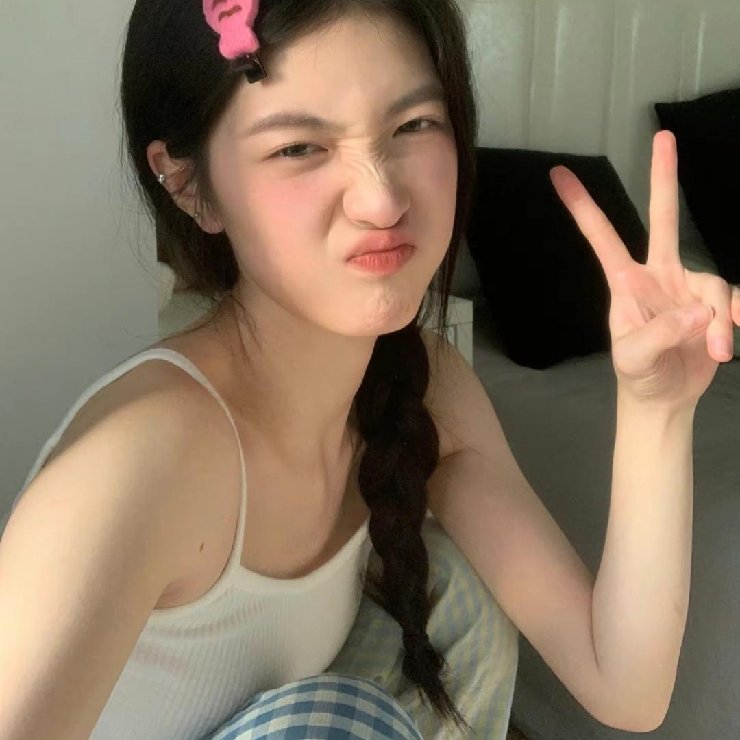 @吐个泡泡🫧
