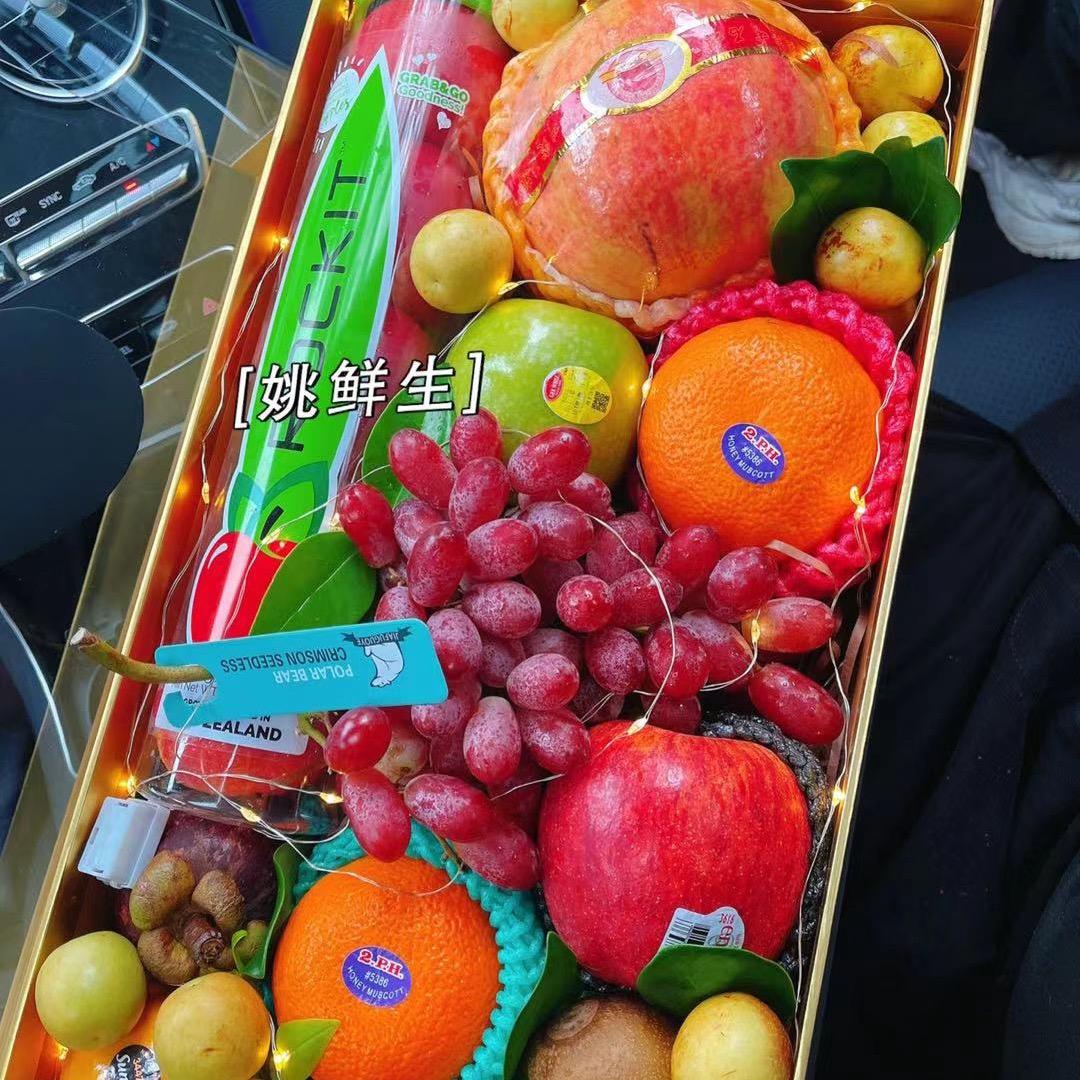 杨姐