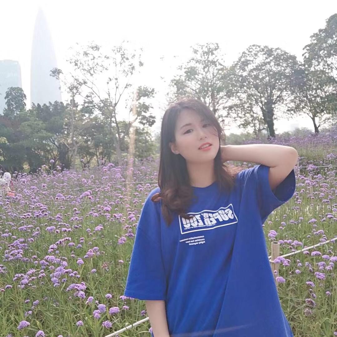 Ai bi丽