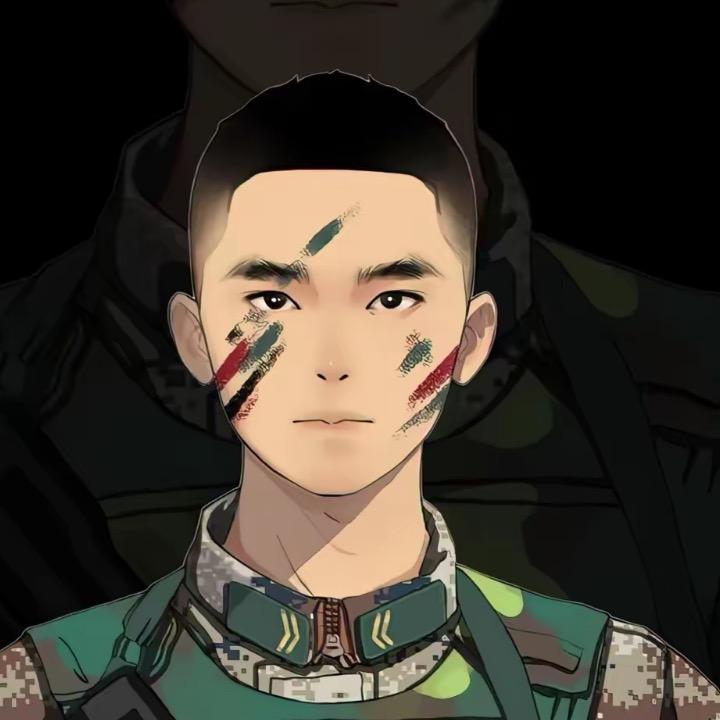 大头目