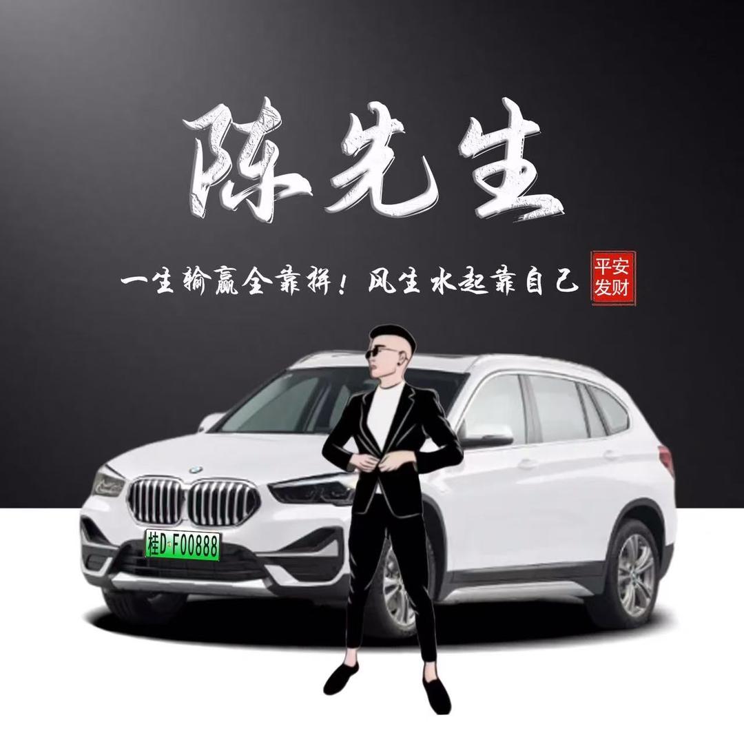 😘农村           总裁