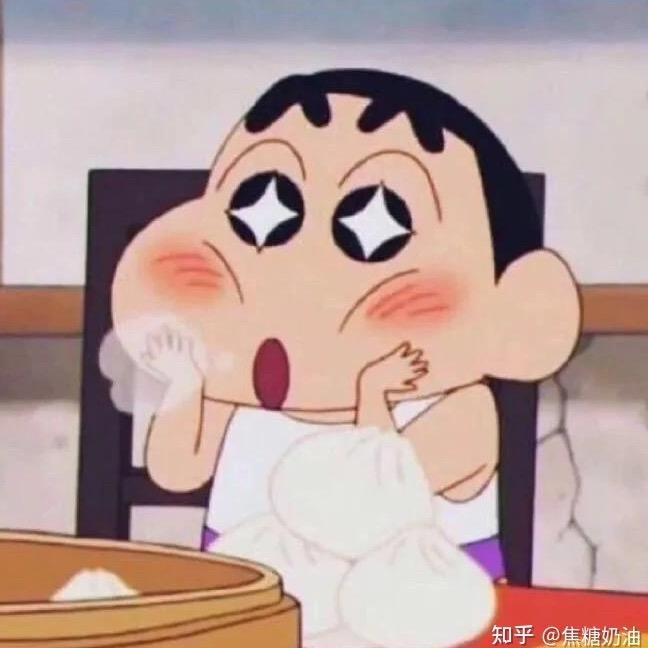 蜜罐