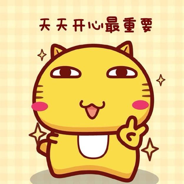 新奇好物