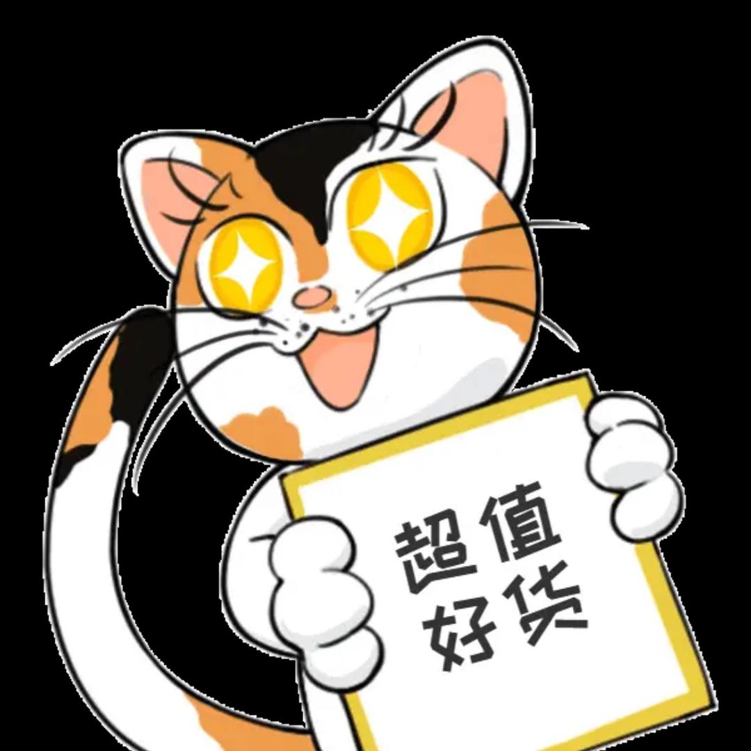 曲宗➕生活用品