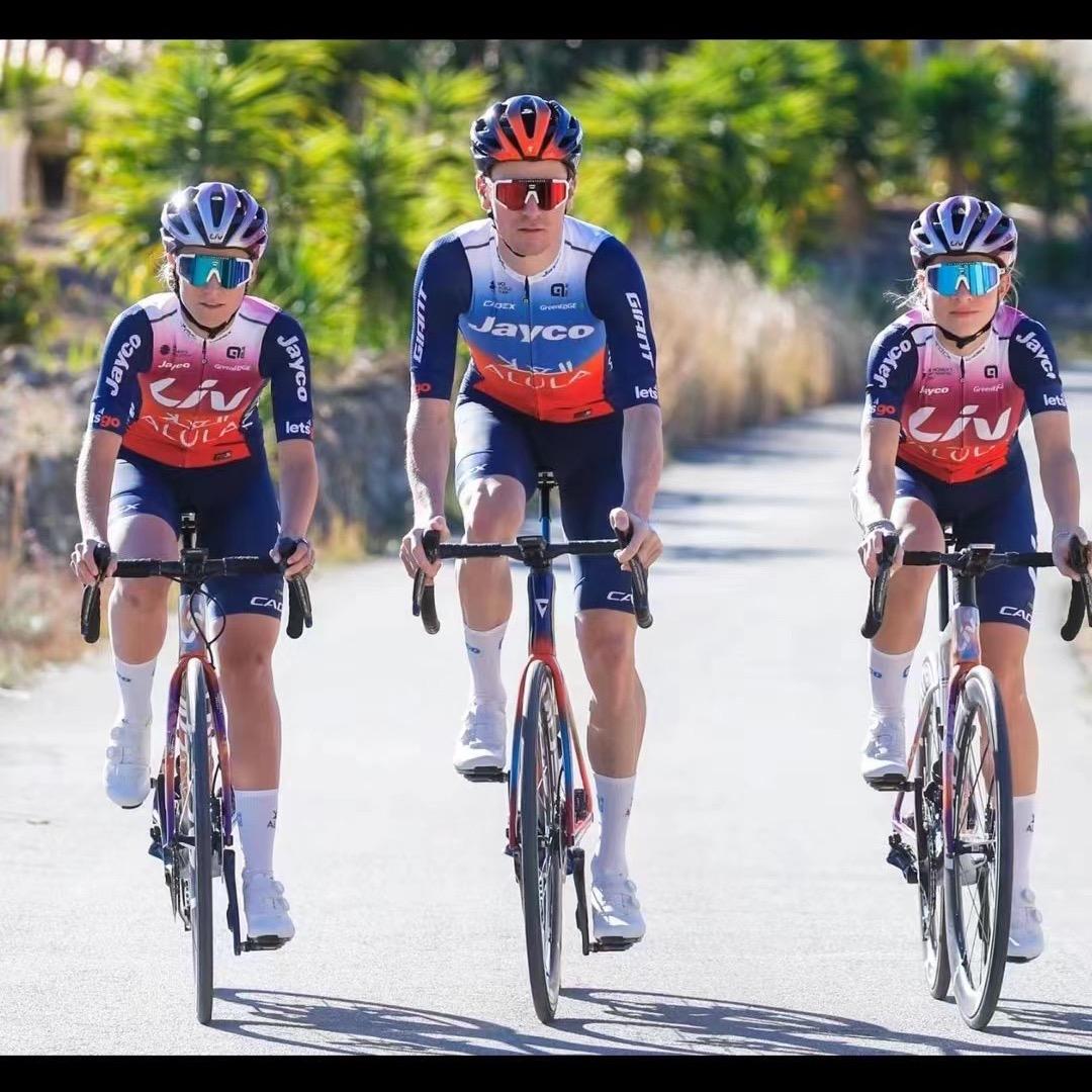 沂水捷安特县府广场店