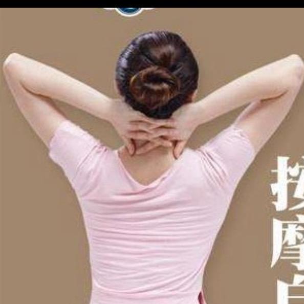 老毕颈椎锻炼