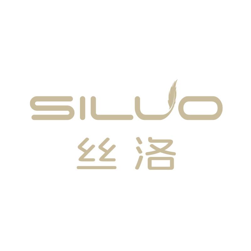 丝洛内衣旗舰店