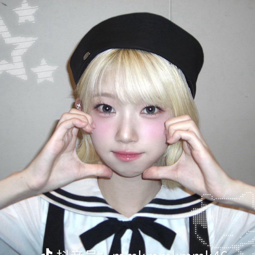 Aoi