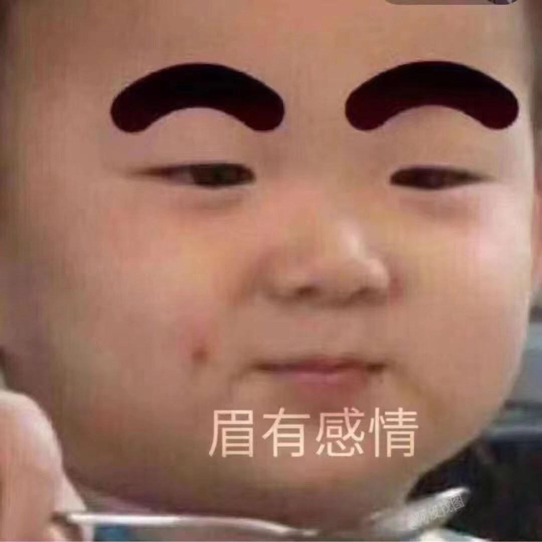 清澈